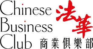 chinese Business Club 5efc8